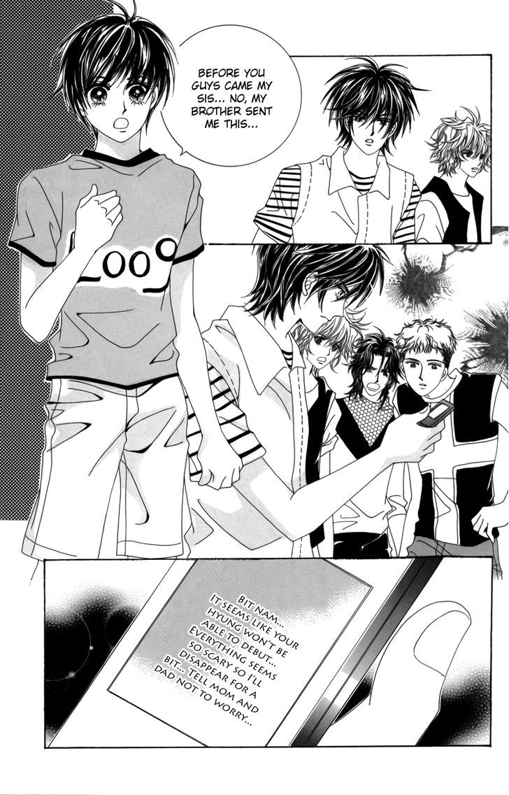 Nice Guy Syndrome Chapter 26 #12