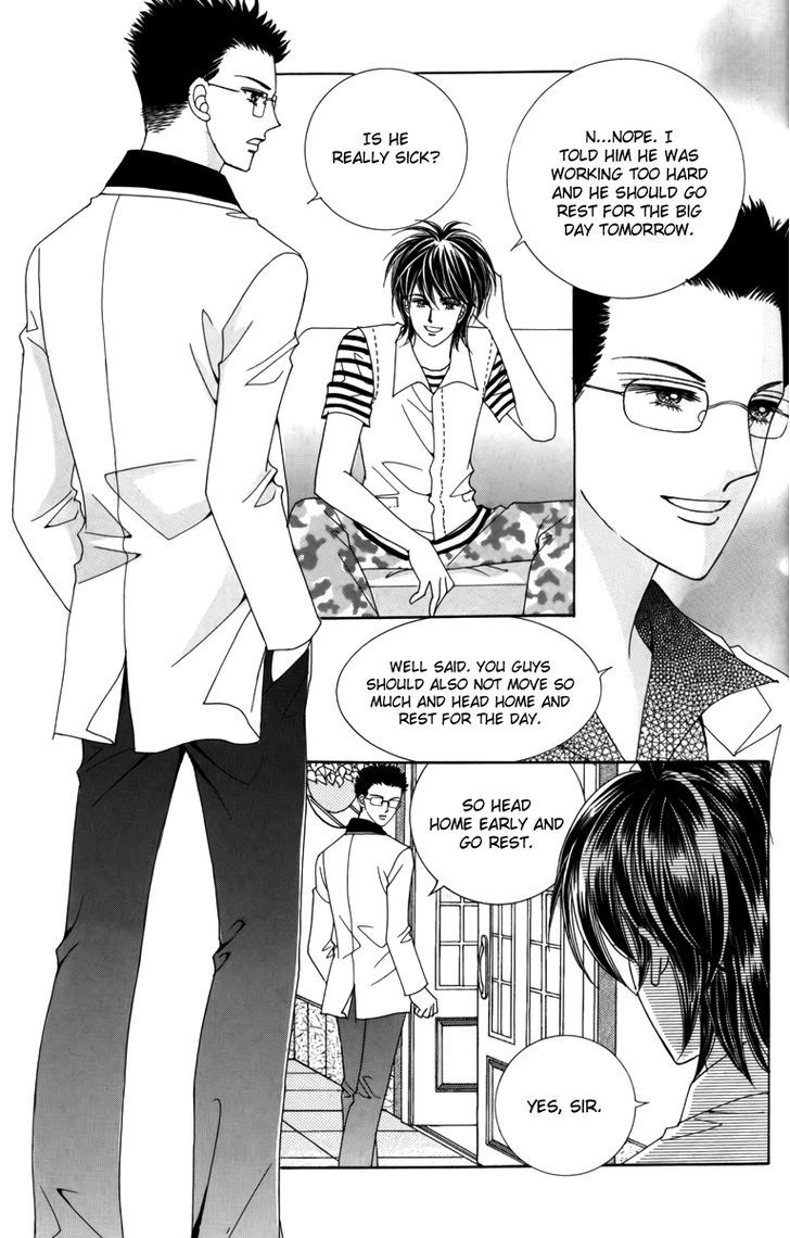 Nice Guy Syndrome Chapter 26 #16