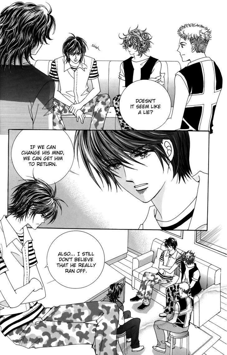 Nice Guy Syndrome Chapter 26 #17