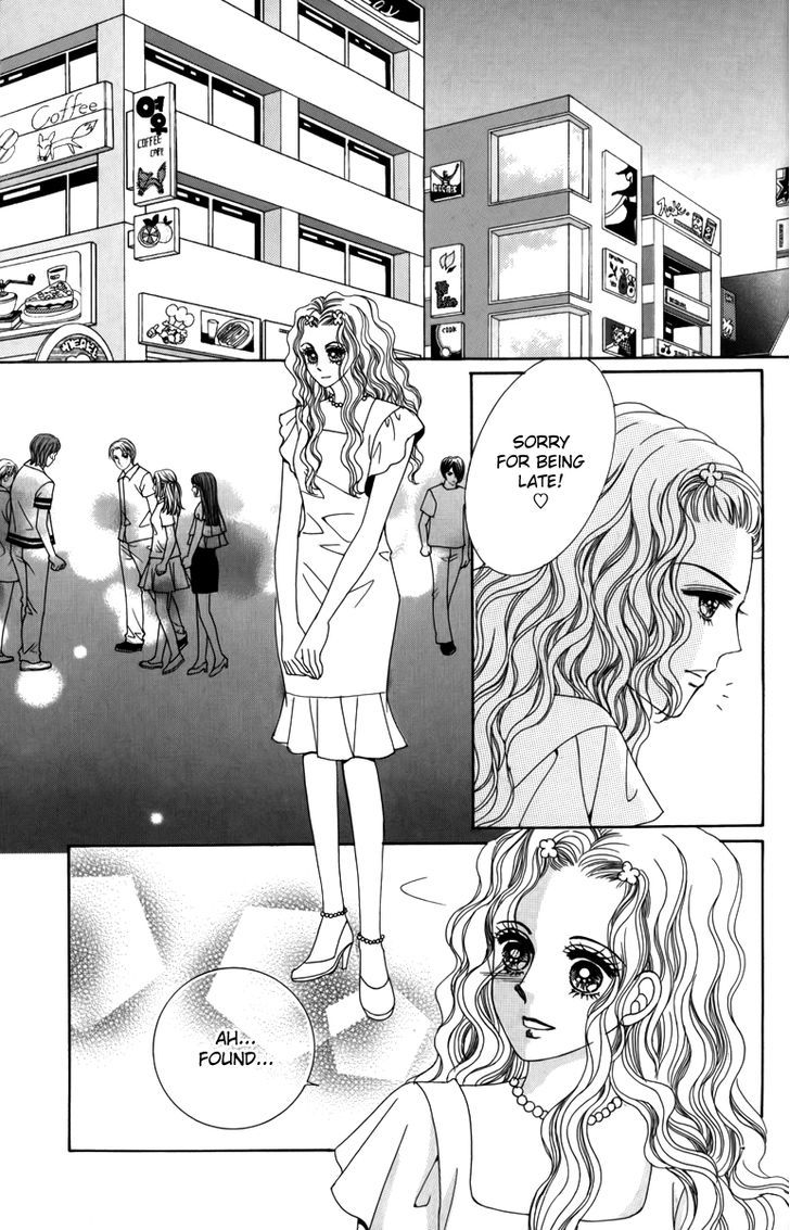 Nice Guy Syndrome Chapter 26 #22