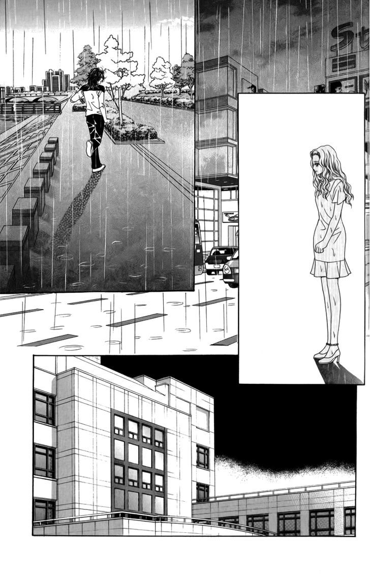 Nice Guy Syndrome Chapter 26 #24