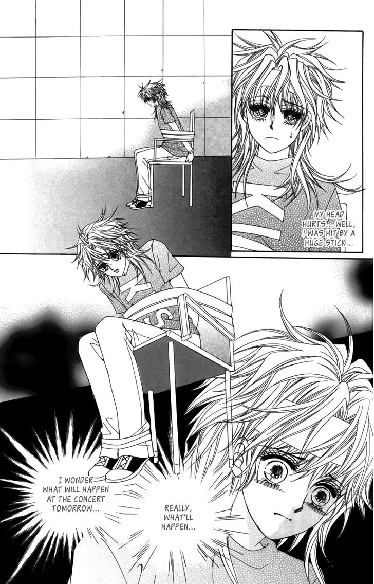 Nice Guy Syndrome Chapter 26 #26