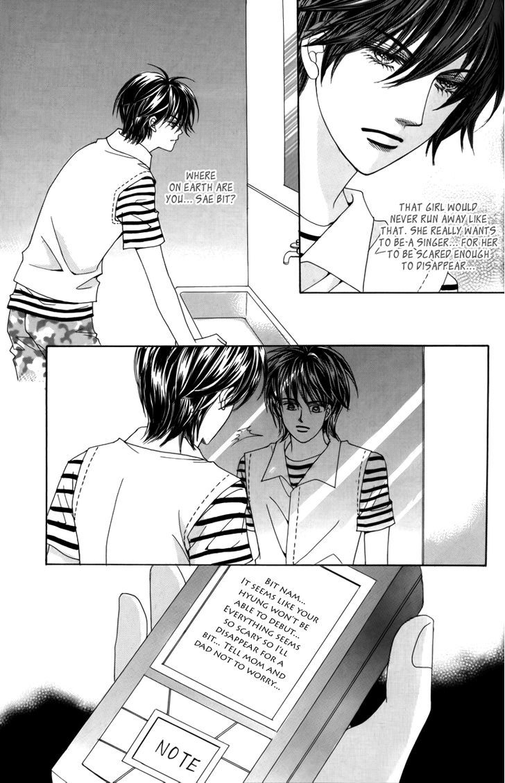 Nice Guy Syndrome Chapter 26 #28