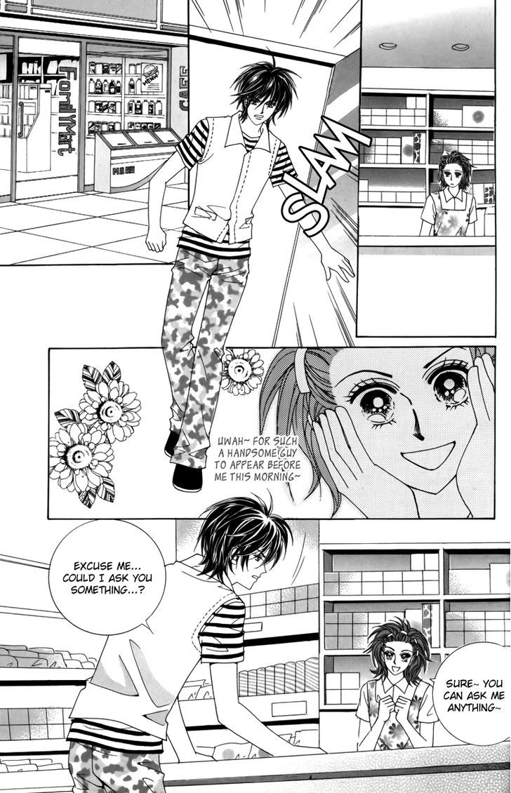 Nice Guy Syndrome Chapter 26 #30