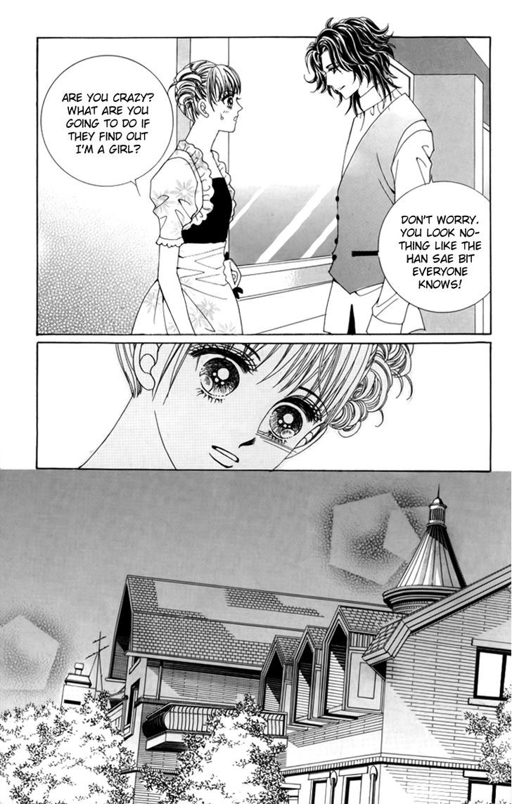Nice Guy Syndrome Chapter 23 #5