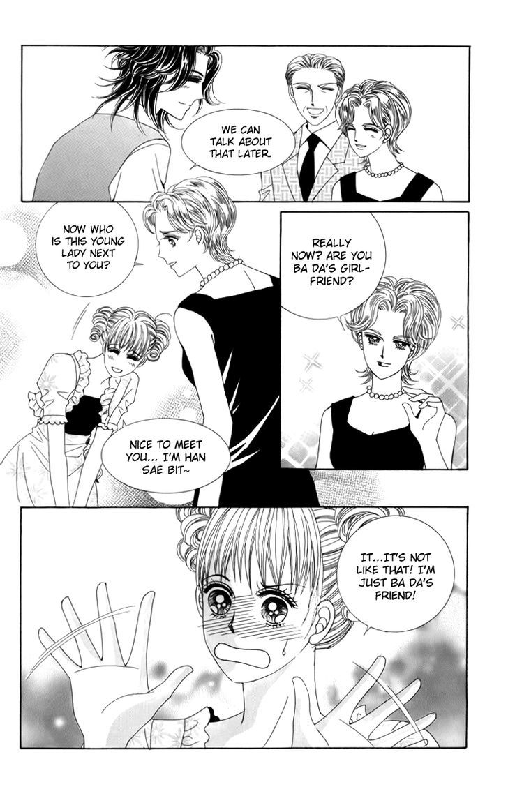 Nice Guy Syndrome Chapter 23 #8