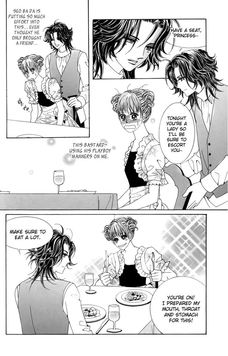 Nice Guy Syndrome Chapter 23 #10