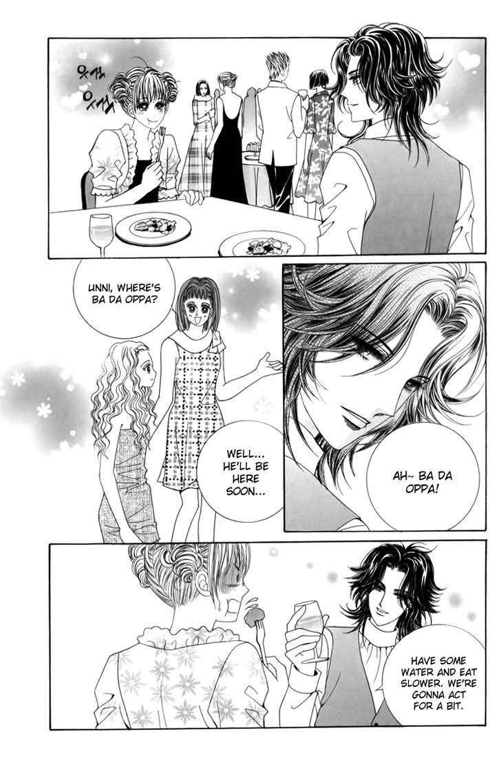 Nice Guy Syndrome Chapter 23 #11