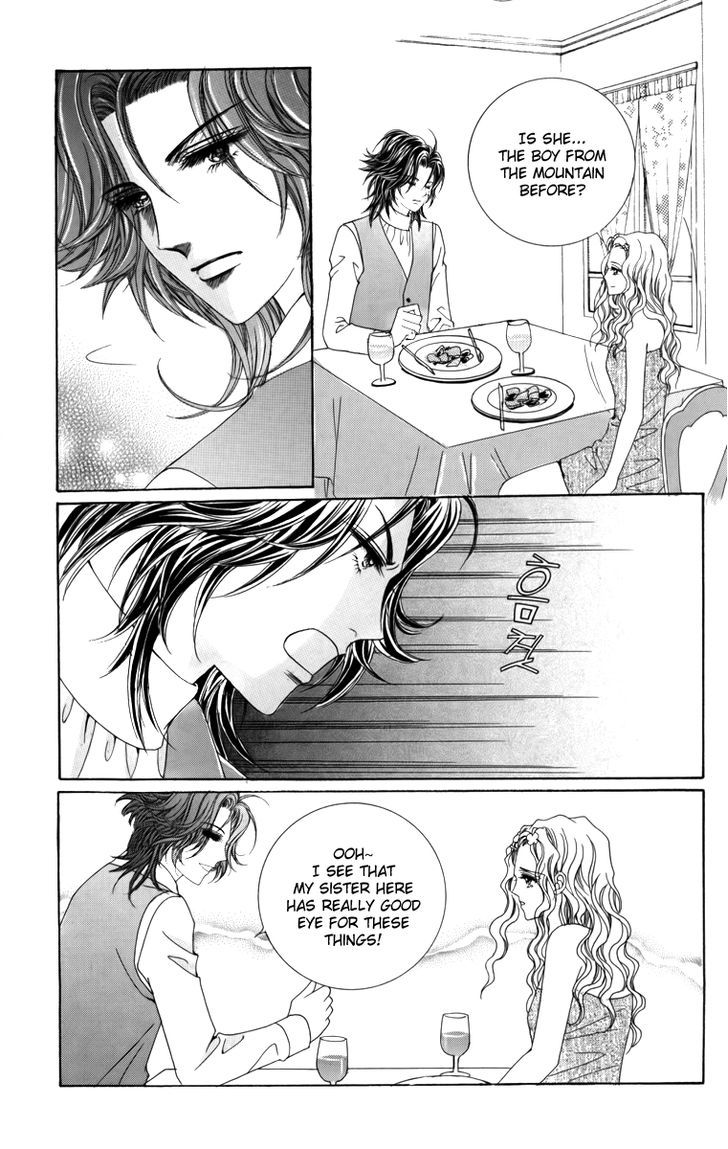 Nice Guy Syndrome Chapter 23 #15