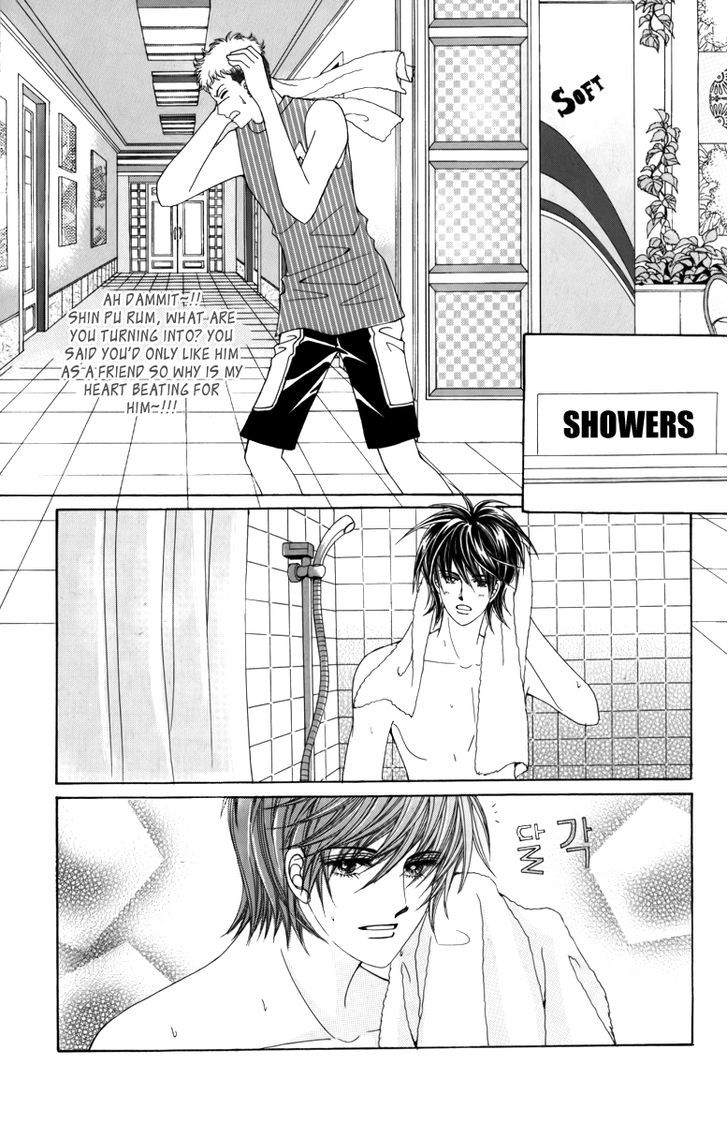 Nice Guy Syndrome Chapter 23 #21