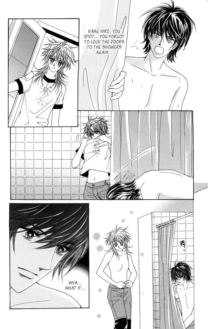 Nice Guy Syndrome Chapter 23 #22