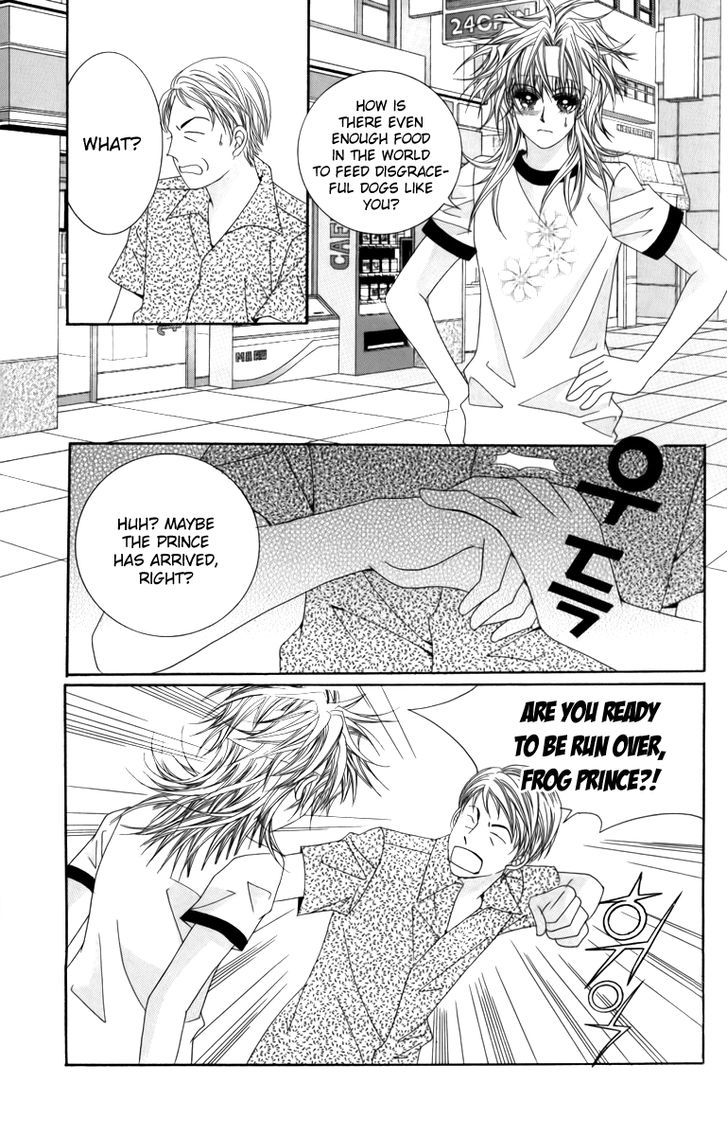 Nice Guy Syndrome Chapter 23 #35