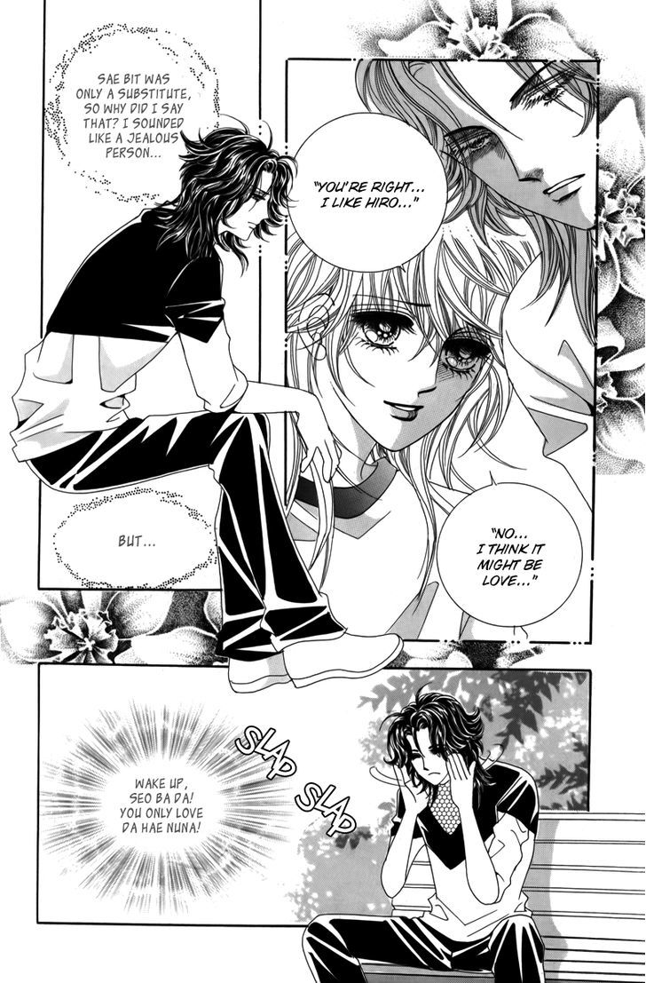 Nice Guy Syndrome Chapter 25 #9