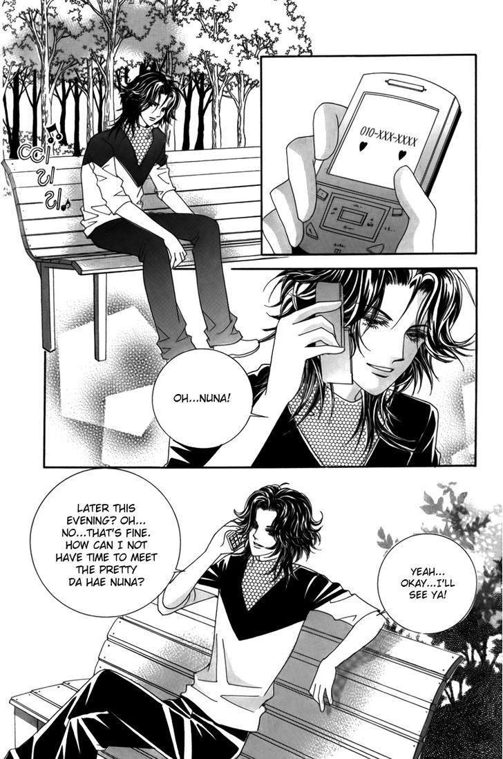 Nice Guy Syndrome Chapter 25 #10