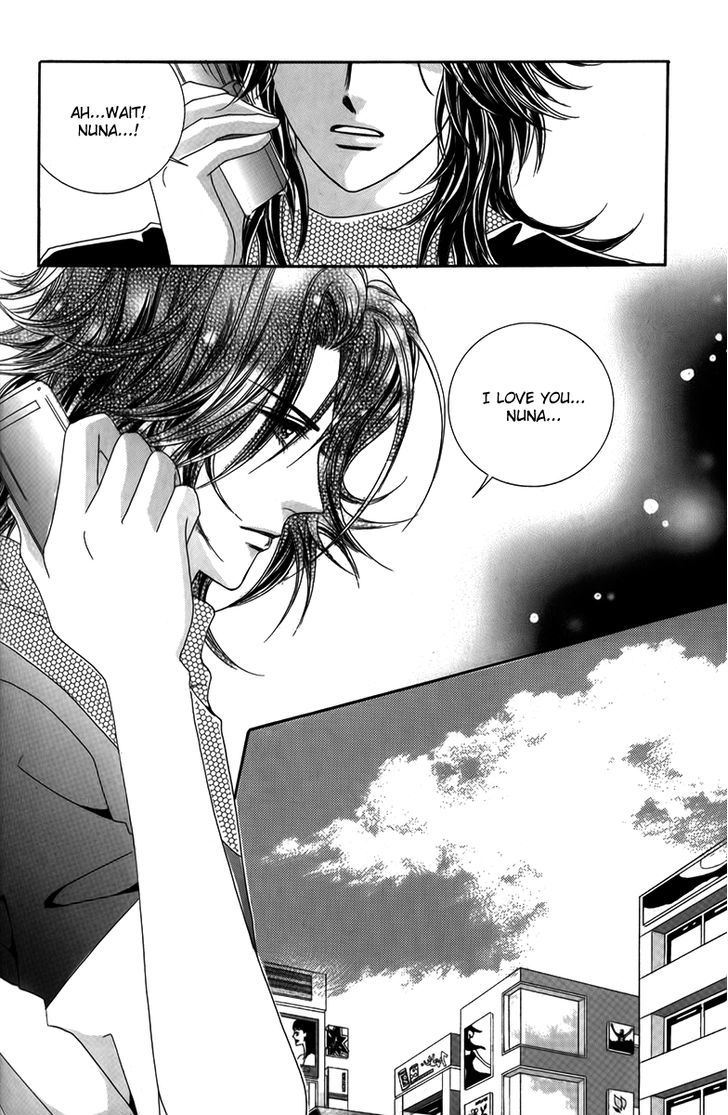 Nice Guy Syndrome Chapter 25 #11