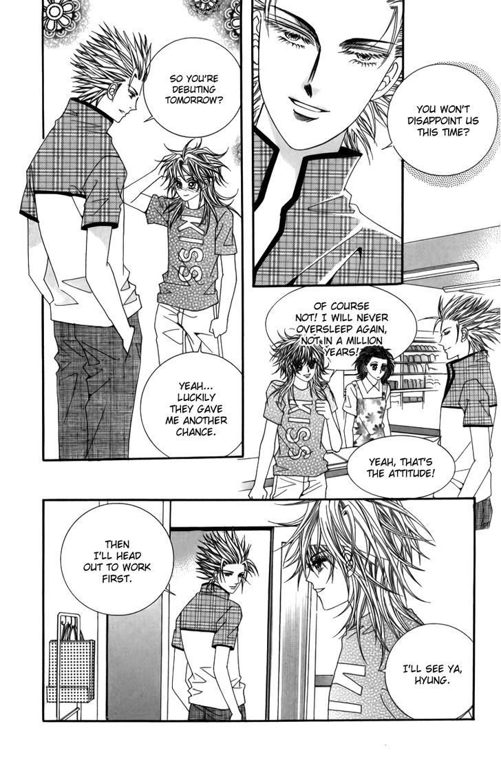 Nice Guy Syndrome Chapter 25 #18