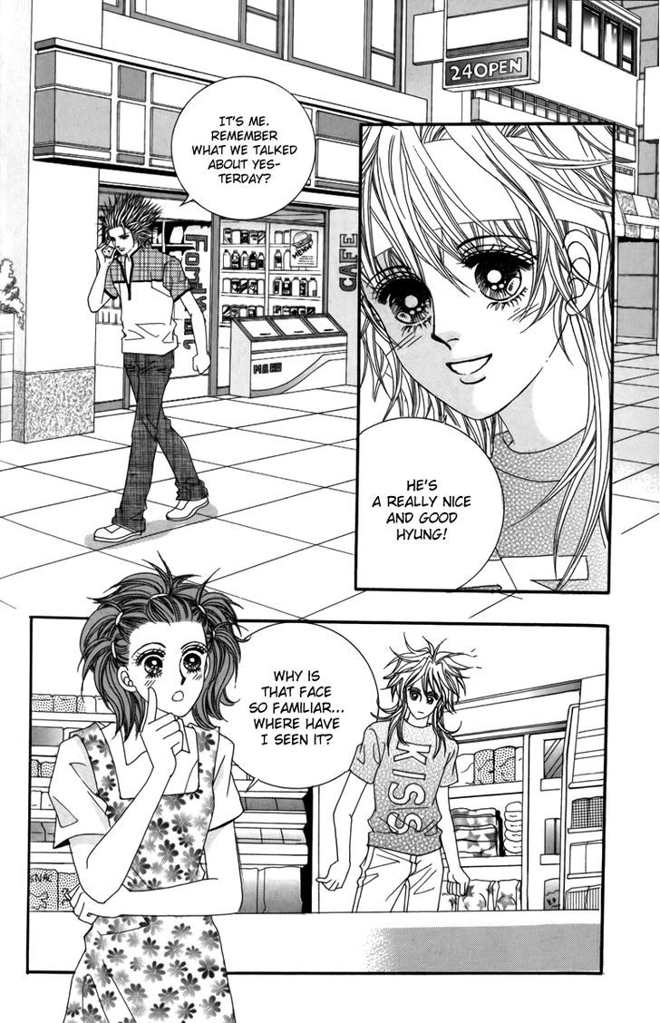 Nice Guy Syndrome Chapter 25 #19