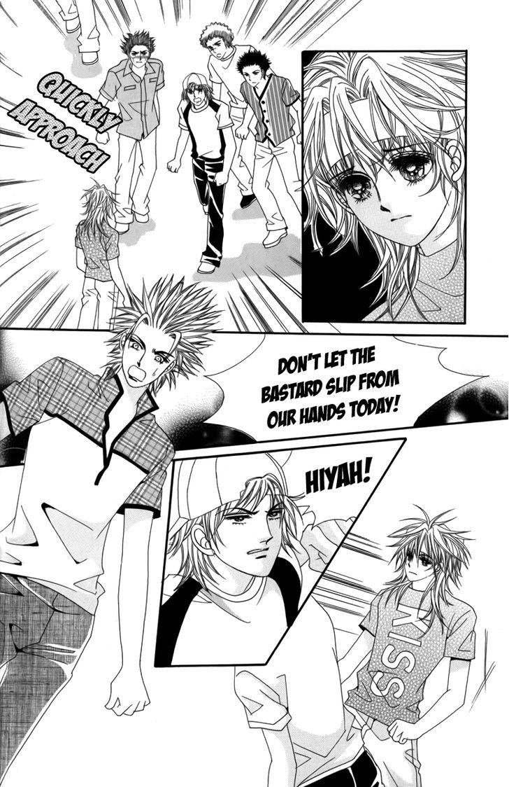 Nice Guy Syndrome Chapter 25 #29