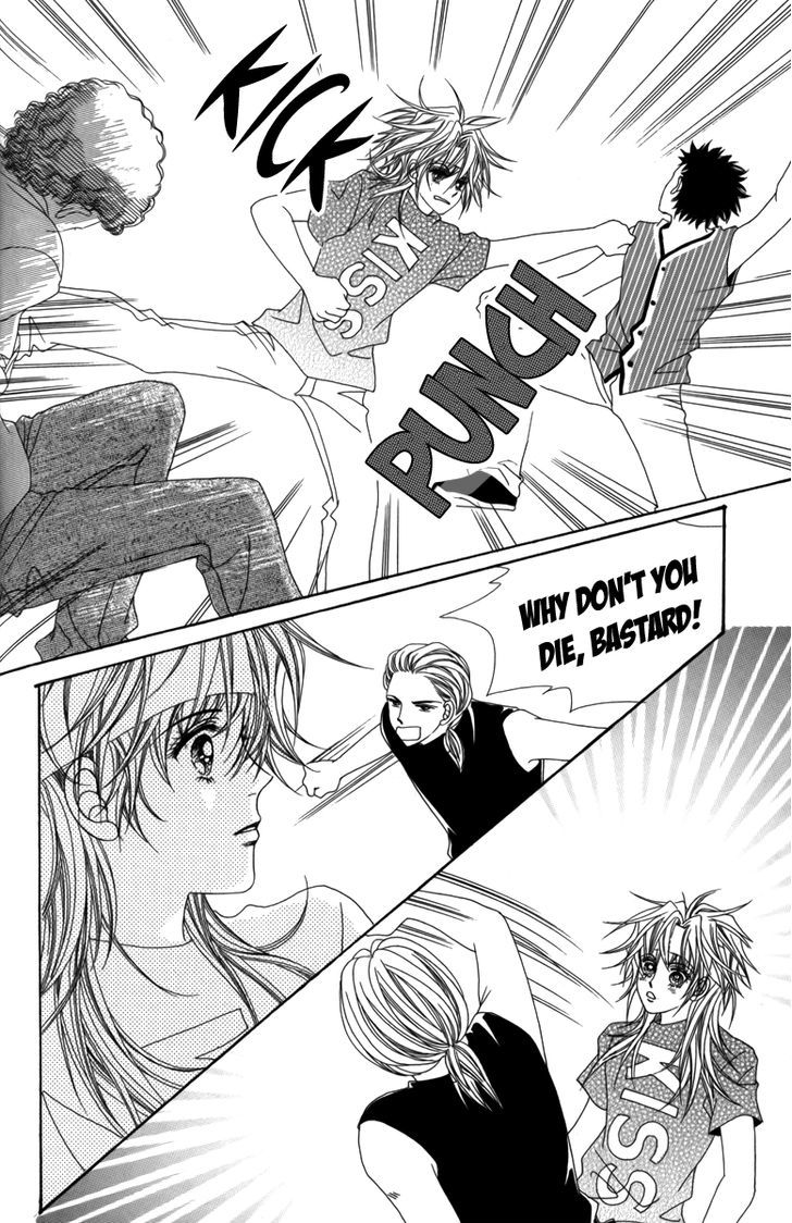 Nice Guy Syndrome Chapter 25 #31