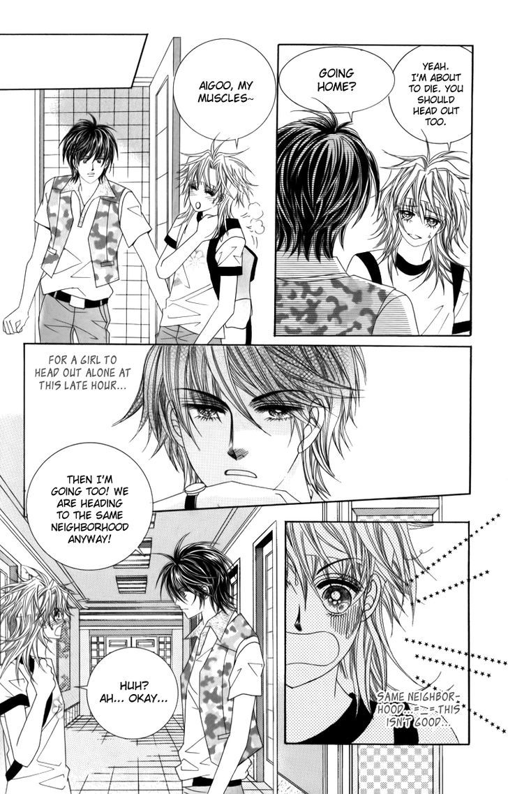 Nice Guy Syndrome Chapter 24 #3