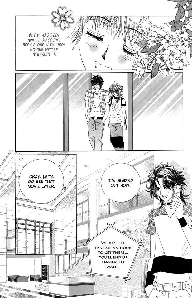 Nice Guy Syndrome Chapter 24 #4
