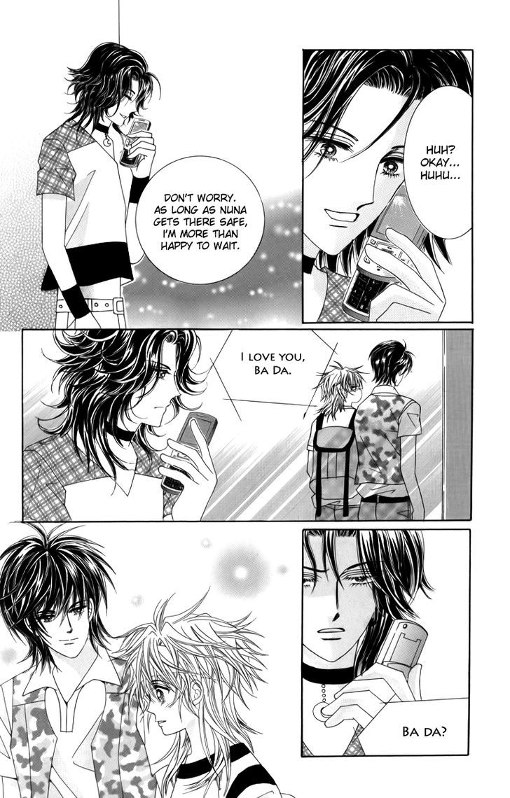 Nice Guy Syndrome Chapter 24 #5