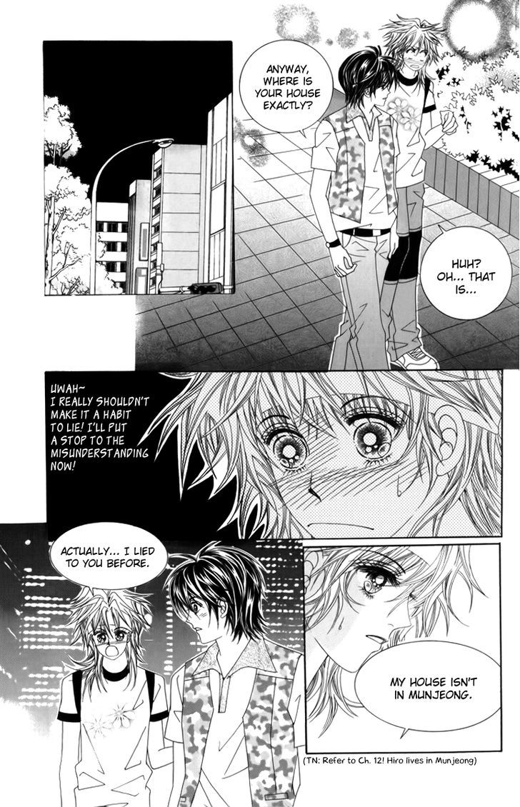 Nice Guy Syndrome Chapter 24 #6