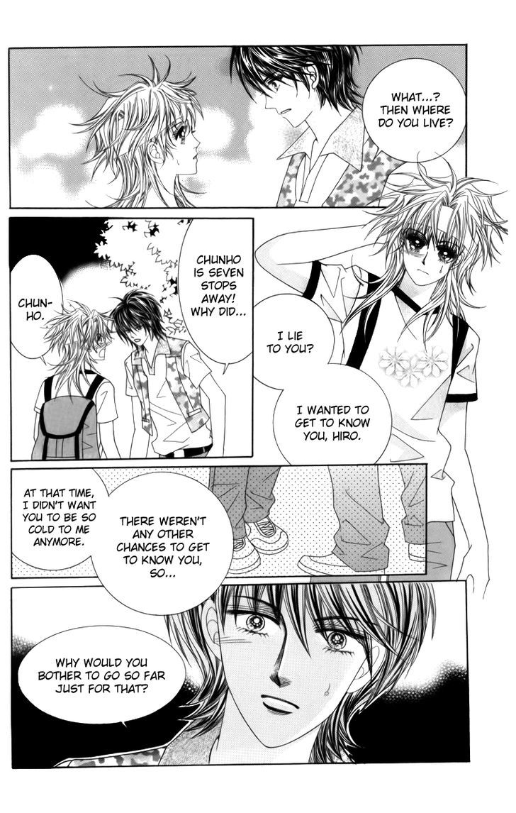 Nice Guy Syndrome Chapter 24 #7