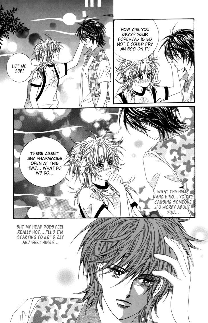 Nice Guy Syndrome Chapter 24 #12