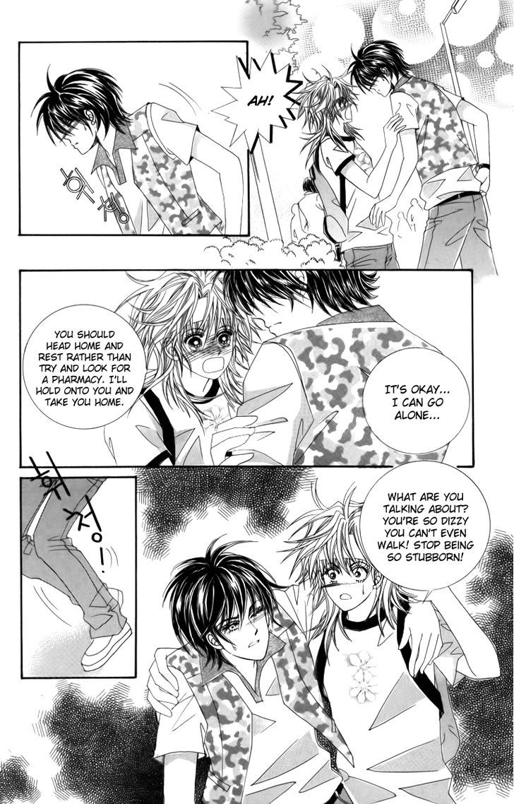Nice Guy Syndrome Chapter 24 #13