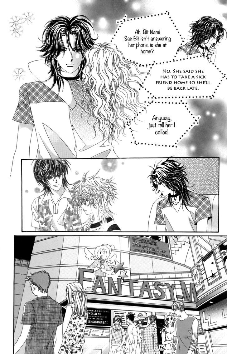 Nice Guy Syndrome Chapter 24 #20