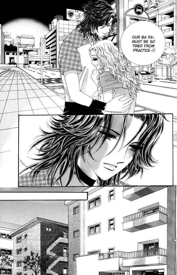 Nice Guy Syndrome Chapter 24 #22