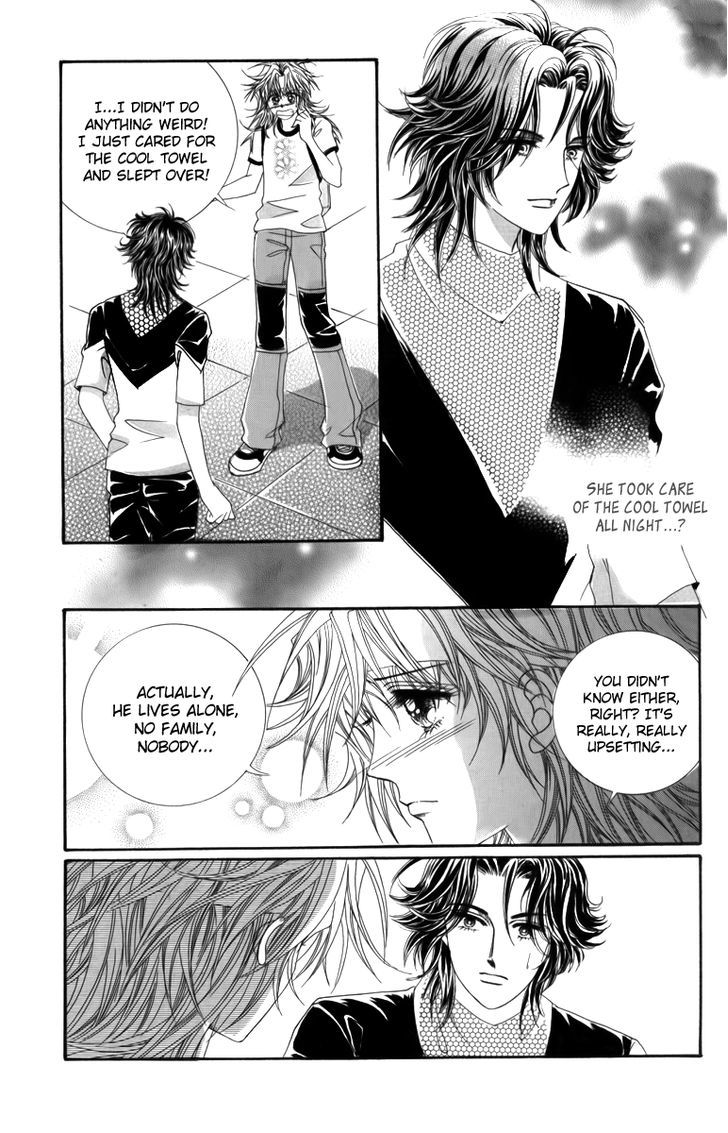 Nice Guy Syndrome Chapter 24 #32