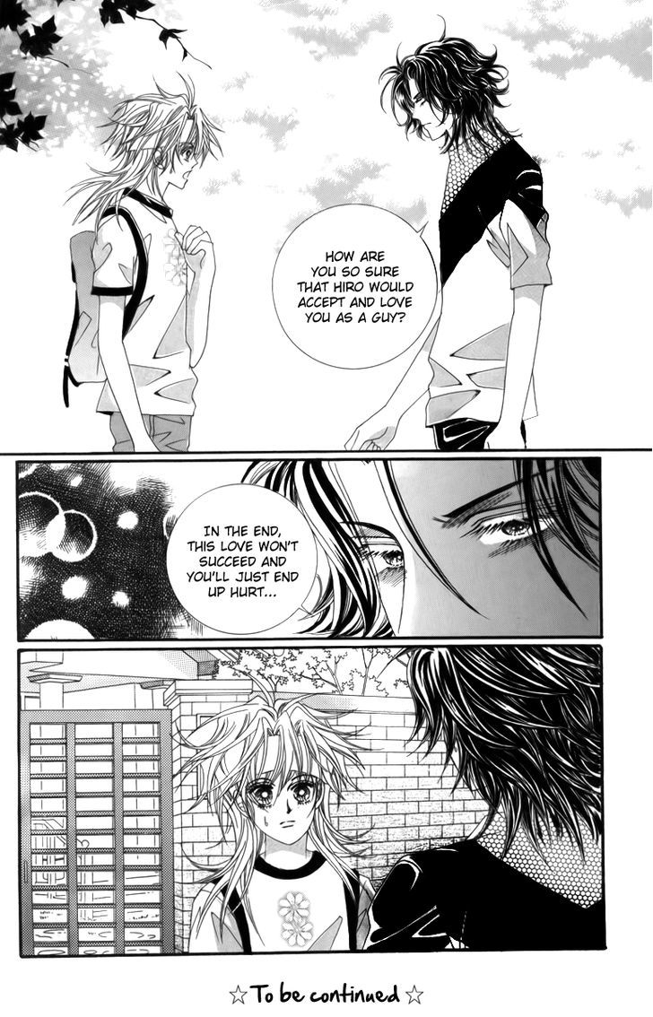 Nice Guy Syndrome Chapter 24 #37