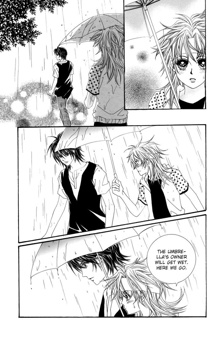 Nice Guy Syndrome Chapter 22 #5