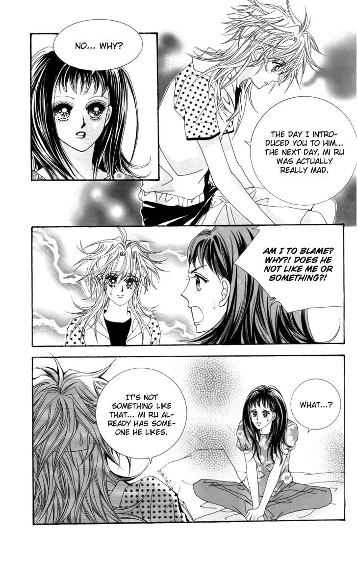 Nice Guy Syndrome Chapter 22 #13