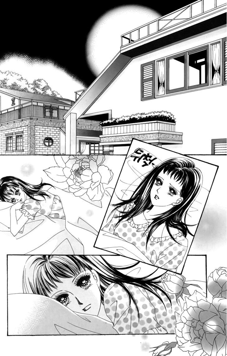 Nice Guy Syndrome Chapter 22 #14