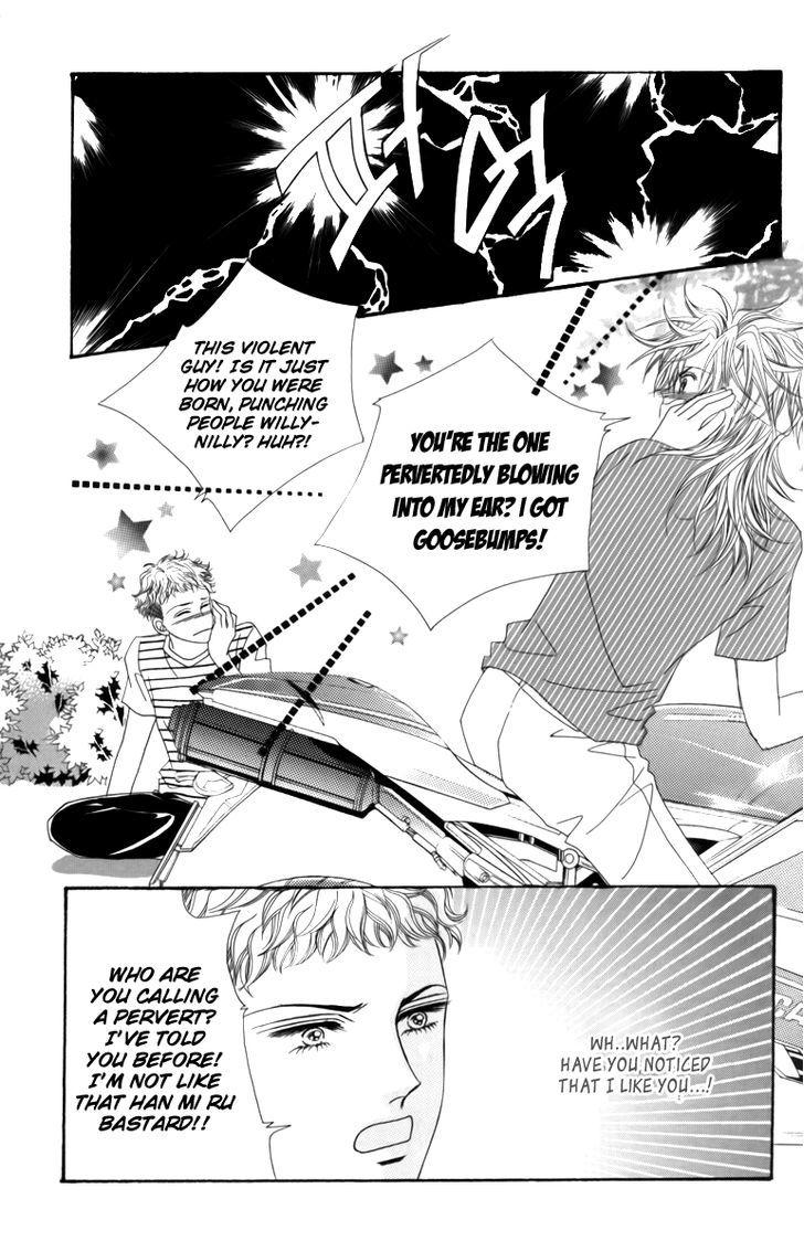 Nice Guy Syndrome Chapter 22 #21