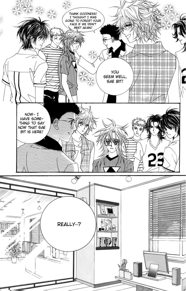 Nice Guy Syndrome Chapter 22 #25