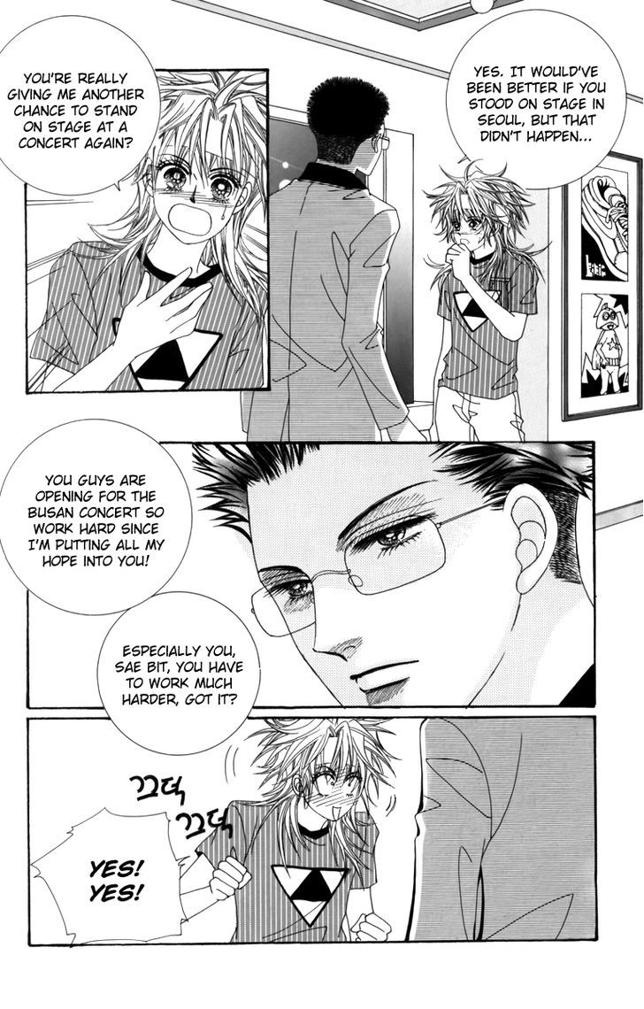Nice Guy Syndrome Chapter 22 #26