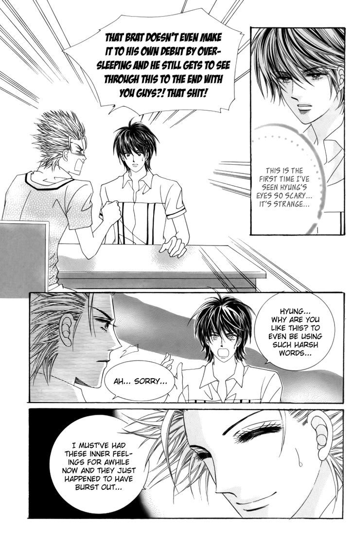 Nice Guy Syndrome Chapter 22 #29