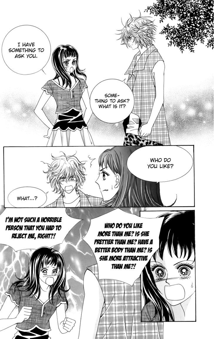Nice Guy Syndrome Chapter 22 #34