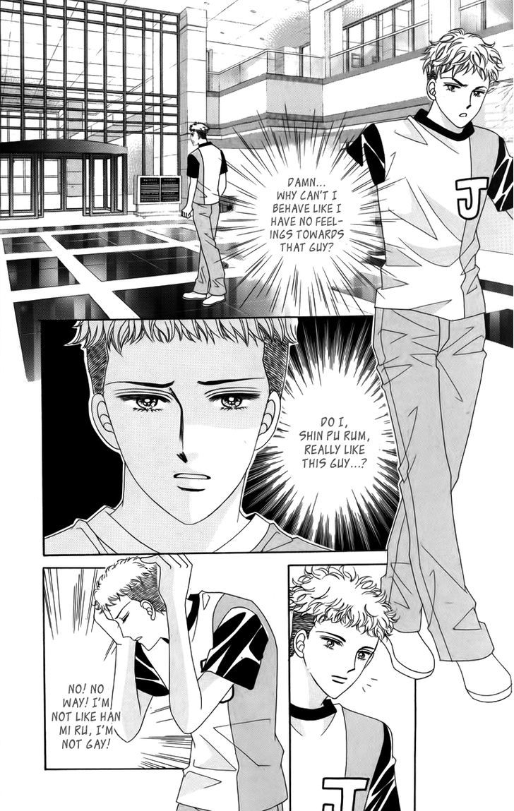 Nice Guy Syndrome Chapter 20 #1