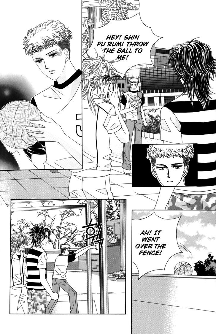 Nice Guy Syndrome Chapter 20 #4