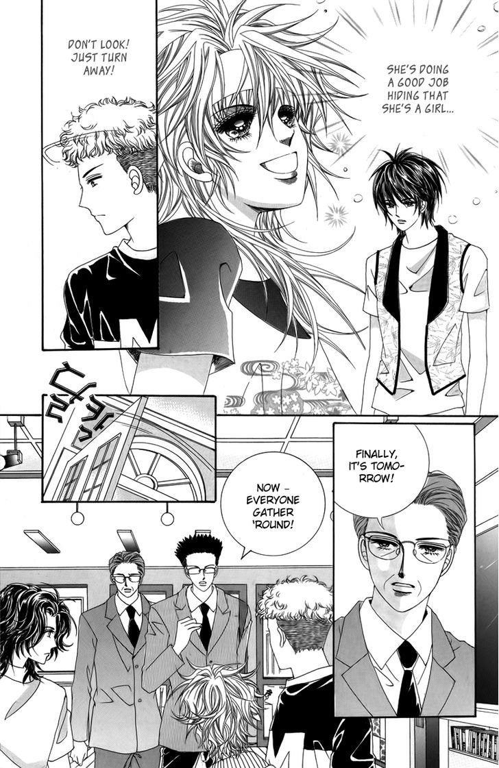 Nice Guy Syndrome Chapter 20 #15
