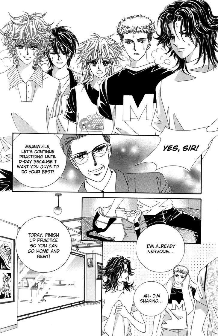 Nice Guy Syndrome Chapter 20 #16