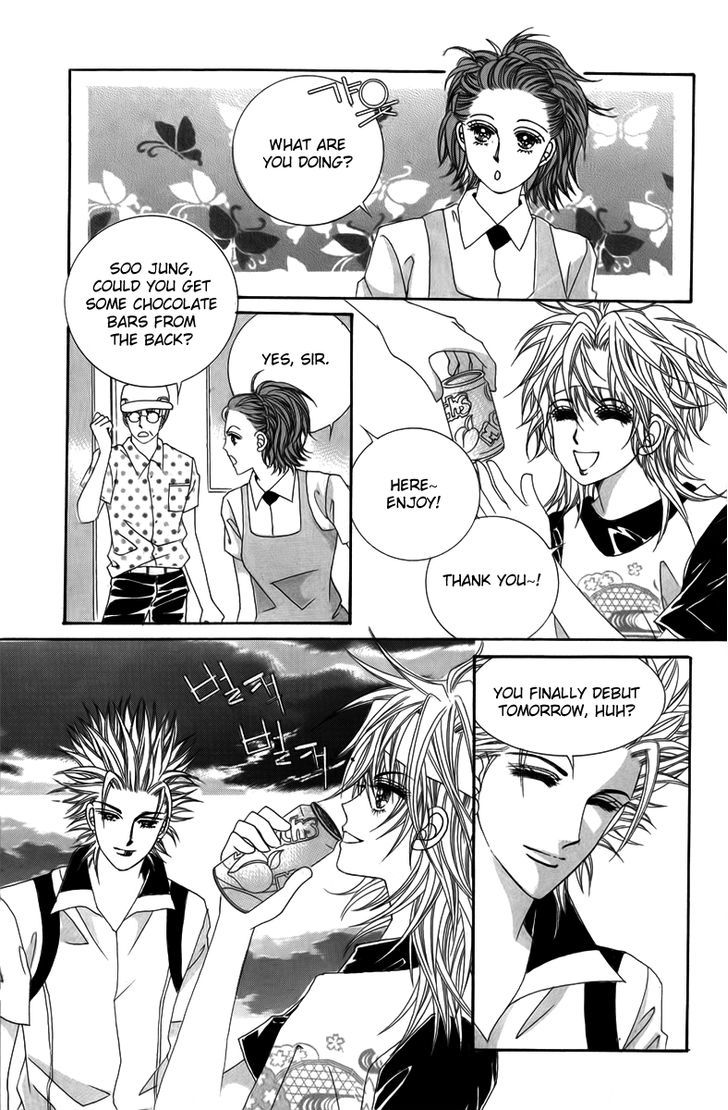 Nice Guy Syndrome Chapter 20 #23