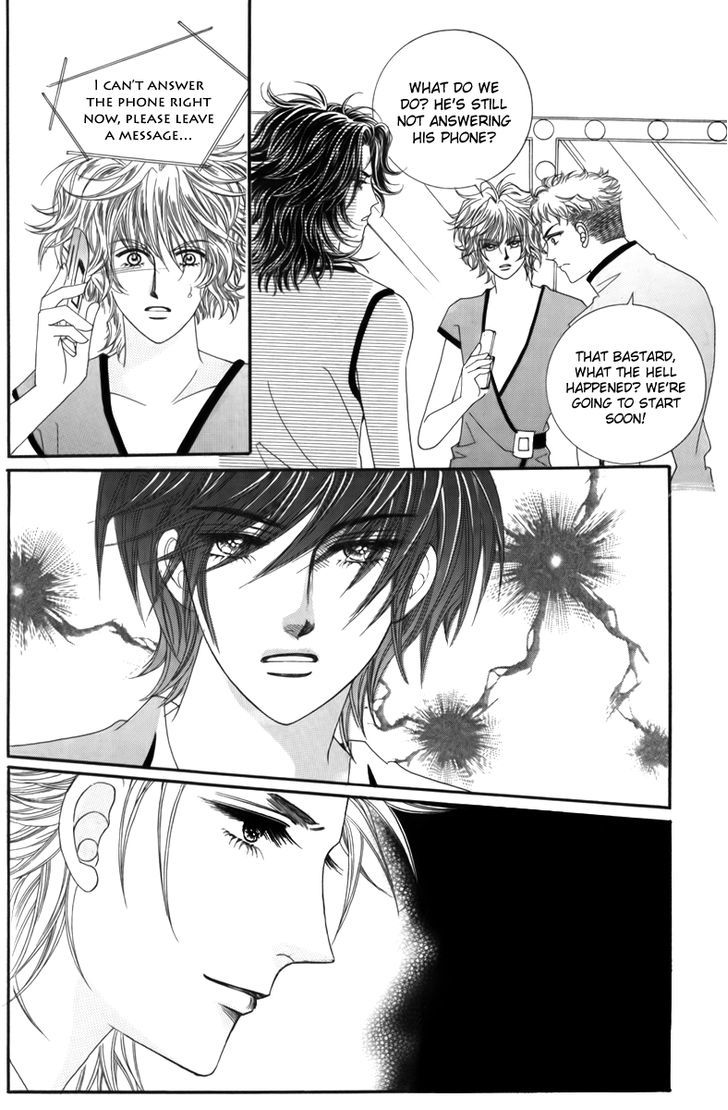 Nice Guy Syndrome Chapter 21 #5
