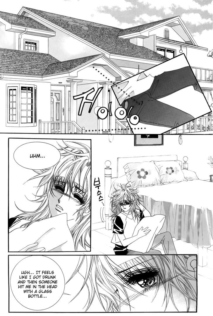 Nice Guy Syndrome Chapter 21 #9
