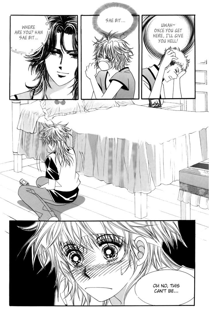 Nice Guy Syndrome Chapter 21 #11